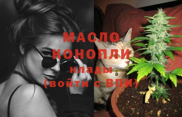 MESCALINE Богданович