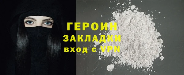 MESCALINE Богданович